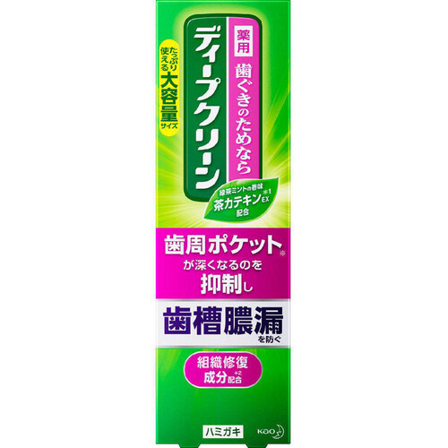 花王 ディープクリーン 薬用ハミガキ 160g