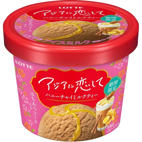ロッテ アジアに恋して ハニーチャイミルクティー 120ml