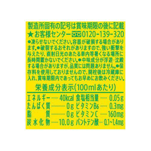 ☆lemongreenページです☆ クラブシー リベンジ ヴィンテージ / CLUB C REVENGE VINTAGE