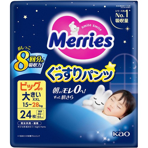 花王 メリーズ ぐっすりパンツ ビッグより大きい（15～28kg） 24枚