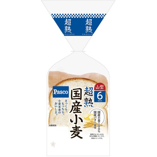 パスコ 超熟 国産小麦山型 6枚