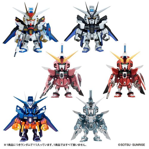 バンダイ QMSV mini STRIKE FREEDOM GD & INFINITE JUSTICE GD 15才以上