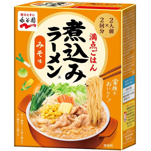 永谷園 煮込みラーメン みそ味 2人前 x 2回分 288g Green Beans