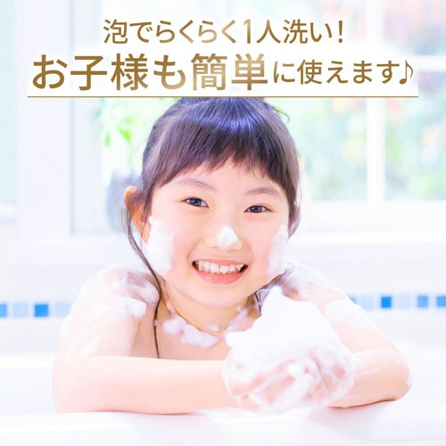 ユニリーバ ダヴ ビューティーモイスチャー 泡ボディウォッシュ