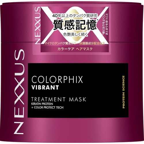 ユニリーバ ネクサス カラーフィックス ヘアマスク 270g
