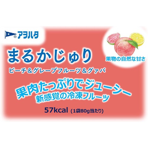 アヲハタ まるかじゅり ピーチ&グレープフルーツ&グァバ 80g