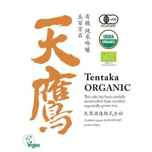 天鷹 有機純米吟醸 五百万石 720ml