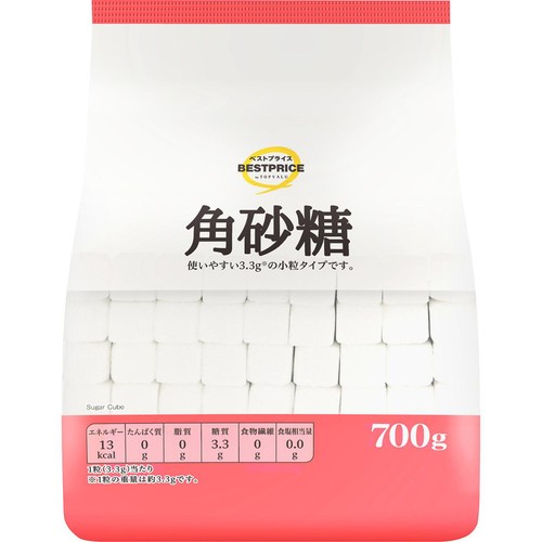角砂糖 700g トップバリュベストプライス Green Beans | グリーン