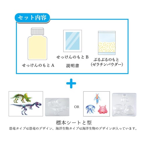 みんなでぼうけん　2枚セット✖️2 Amazon.co.jp: JUST TWO OF US(紙ジャケット仕様): ミュージック