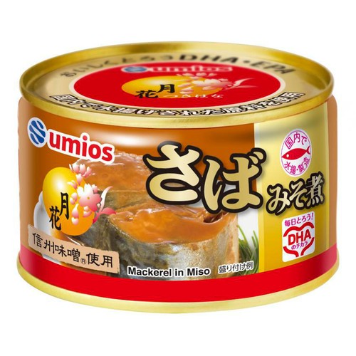 Umios 月花シリーズ食べ比べセット 200g x 4缶