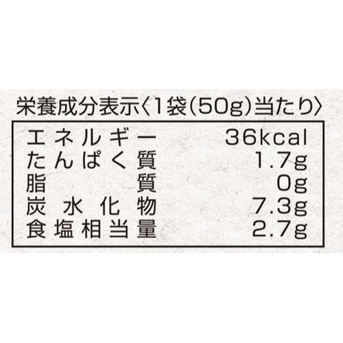 にんべん 一味辛子めんつゆ 1人前 x 3袋入