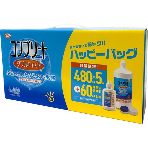 エイエムオー・ジャパン コンプリート ハッピーバッグ 480mL x 5本 + 60mL