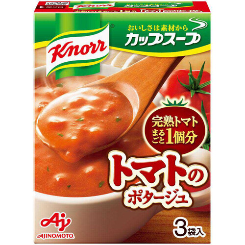 味の素 クノール カップスープ 完熟トマトまるごと1個分使ったポタージュ 3袋入