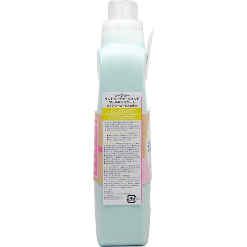 Soaply ソープリー 液体洗濯用洗剤 ランドリーデタージェント ウール&デリケート 1000ml