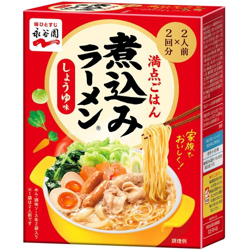 永谷園 煮込みラーメン しょうゆ味 2人前 x 2回分 284g Green Beans