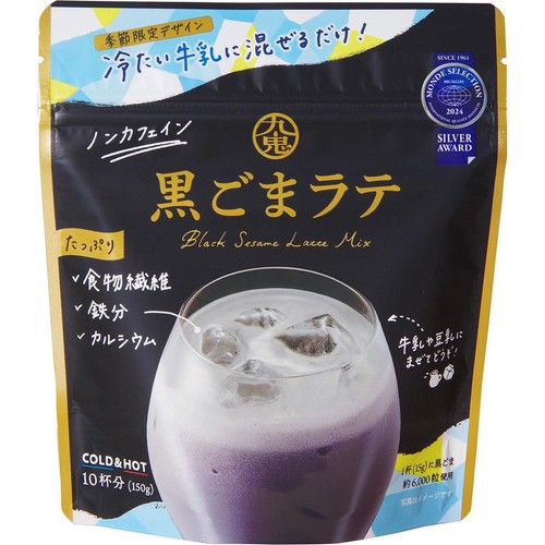 九鬼産業 黒ごまラテ 10杯分(150g) Green Beans | グリーンビーンズ by