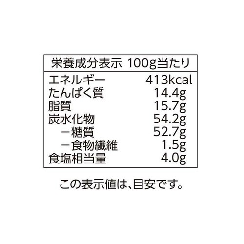 うまみつまみ ソフトいかフライ 140g