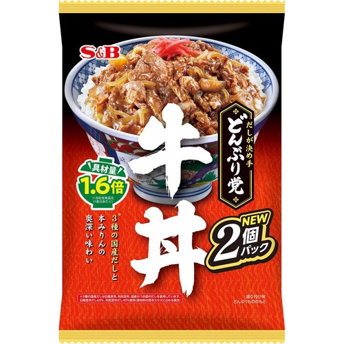 エスビー食品 どんぶり党 牛丼 150g x 2袋入