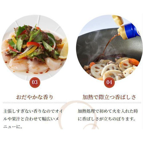 キッコーマン いつでも新鮮 しぼりたて生しょうゆ 450ml