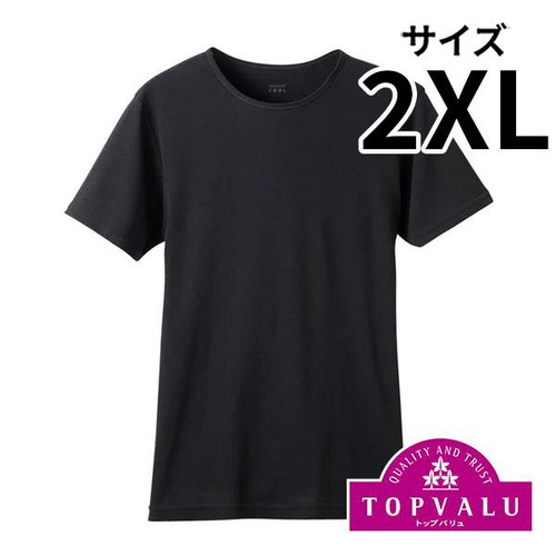 PEACE FIT(ピースフィット) COOL コットン 半袖クルーネックシャツ クロ 2XL トップバリュ