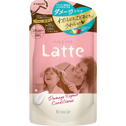 クラシエ マー&ミーラッテ ダメージリペアコンディショナー詰替 360g