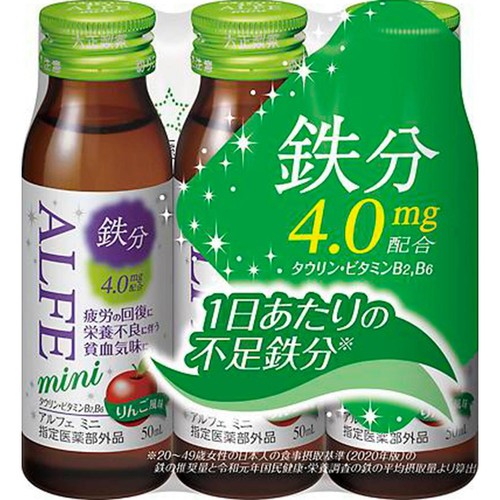 大正製薬 【指定医薬部外品】アルフェミニ 50mL x 3本