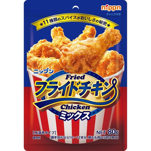 GFチキン10*2◯● Blue moon1ページ●◯ ニップン フライドチキンミックス 80g Green Beans | グリーンビーンズ