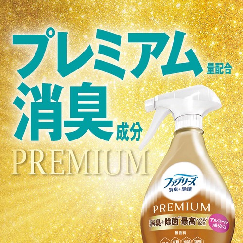 P&G ファブリーズ 消臭+除菌プレミアム 無香料 つめかえ用 特大サイズ 消臭スプレー 610mL