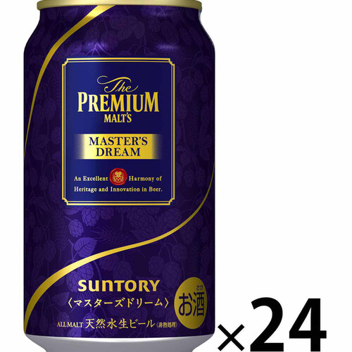 サントリー ザ・プレミアムモルツ マスターズドリーム 1ケース 350ml x 24本