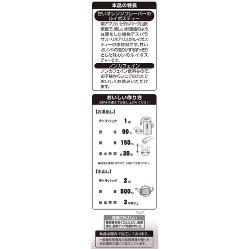 ルイ✩.*˚ページ Szafa mroźnicza/Zamrażarka Łódź Polesie • OLX.pl