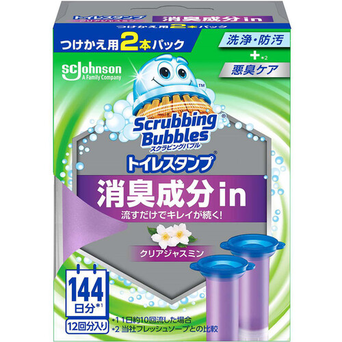 ジョンソン スクラビングバブル トイレスタンプ 消臭成分in 替え2P クリアジャスミン 38g x 2