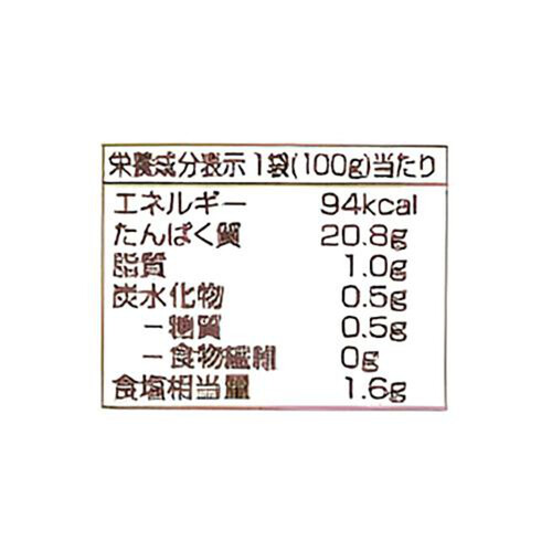 国産鶏肉使用サラダチキン(ささみ肉・プレーン) 100g トップバリュ