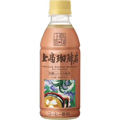 UCC 上島珈琲店 黒糖入りミルク珈琲 270ml