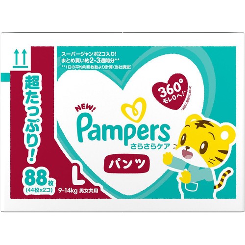 P&G パンパース さらさらケア パンツ  L(9～14kg) クラブパック 88枚