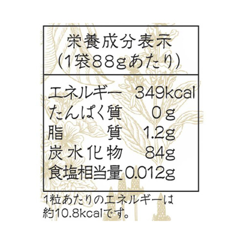 龍角散 龍角散ののどすっきり飴120max 袋 88g Green Beans | グリーン