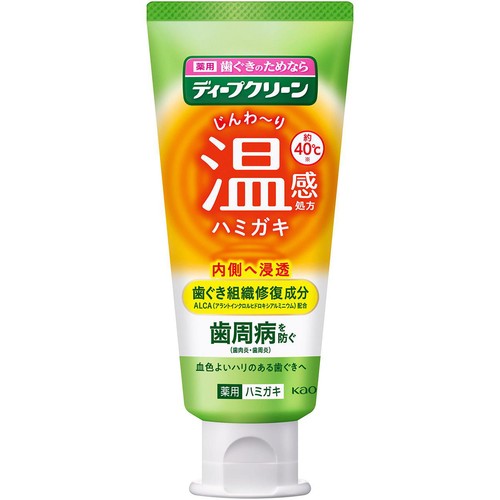 花王 ディープクリーン 薬用温感ハミガキ 85g
