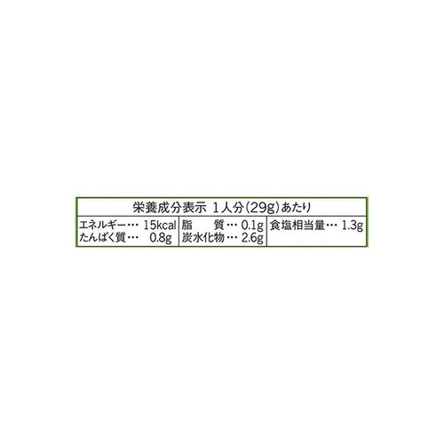 味の素 CookDoとろ卵豚キャベツ用 3～4人前 100g