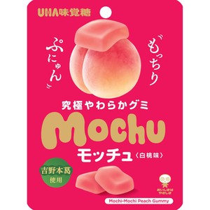 UHA味覚糖 さけるグミ グレープ 7枚入 Green Beans | グリーン