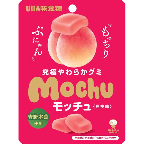 UHA味覚糖 味覚糖 モッチュ 白桃味 45g