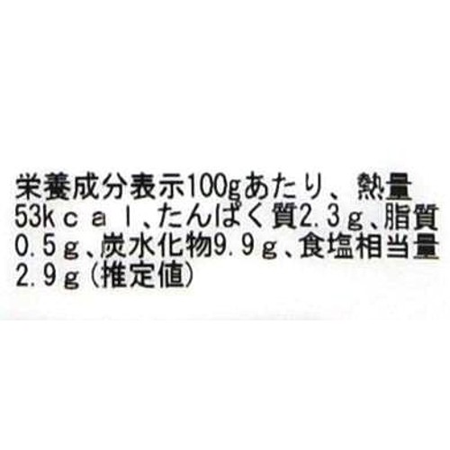 高麗食品 大阪鶴橋キムチ屋さんれんこんキムチ 160g