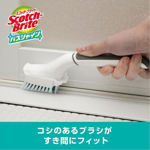 スリーエム スコッチ・ブライト バスシャイン ハンディブラシ B−552J 1個