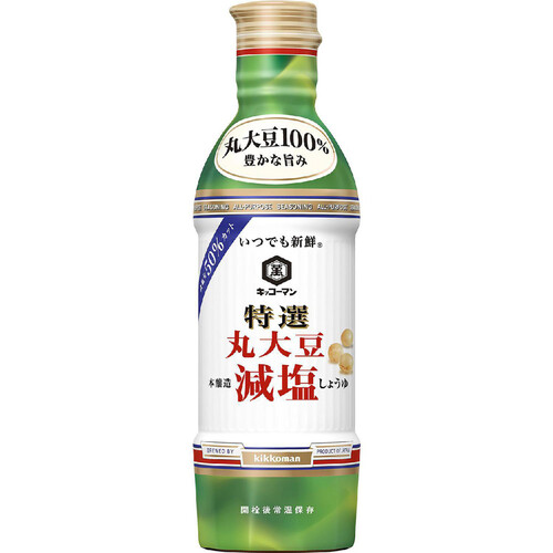 キッコーマン いつでも新鮮 特選丸大豆 減塩しょうゆ 450ml