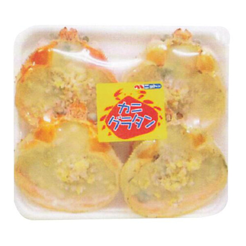 カニグラタン せいこがにのグラタン1個 濃厚カニグラタン1個 甘エビとペンネの