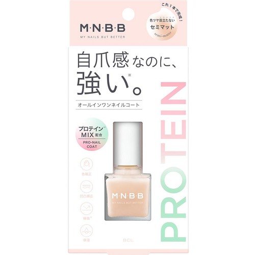 MNBB プロネイルコート セミマット 10mL