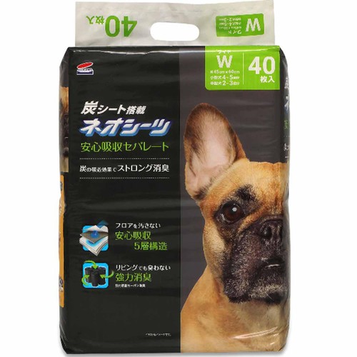 【ペット用】 コーチョー ネオシーツ カーボンセパレート ワイド 40枚