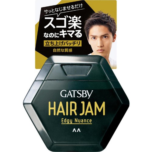 ギャツビー ヘアジャム エッジィニュアンス 110ml
