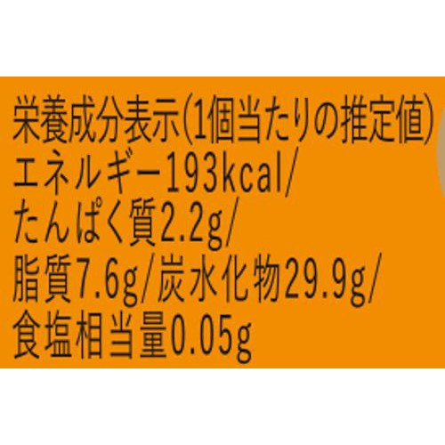 ドンレミー ごちそう果実 濃厚マンゴープリン 1個
