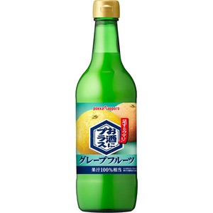 BAOGREEN FIBER グレープフルーツ味 ダイアナ オンラインショップ / バオグリーン ファイバー