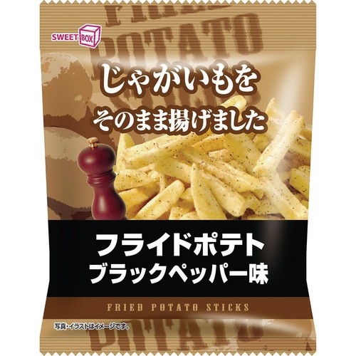 ポテトさま　4枚クール便 ポテトさま 4枚クール便