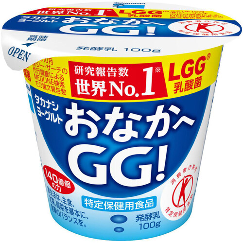 タカナシ乳業 ヨーグルトおなかへGG! 100g